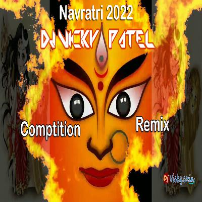 Jaikara Sherowali Da Vs Jai Mata Di Jaikara Navratri 2022 Comptition Remix - Dj Vicky Patel